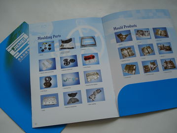 深圳廣告設(shè)計公司宣傳冊設(shè)計案例 產(chǎn)品宣傳冊與目錄設(shè)計的藝術(shù)與策略