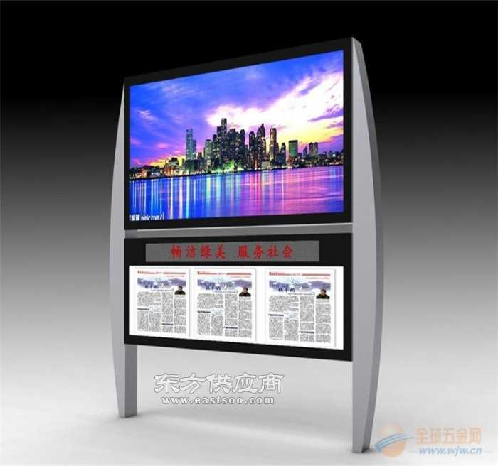 專業(yè)廣告制作引領(lǐng)者 百隆廣告制品廠閱報欄與廣告設(shè)計的創(chuàng)新融合