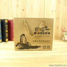 廣西手提袋彩色牛皮紙禮品袋生產(chǎn)定制廠家價(jià)格 廠家 圖片